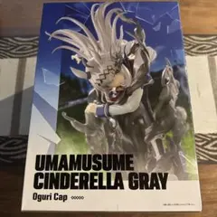 ウマ娘 シンデレラグレイ オグリキャップ フィギュア