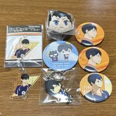 2025年最新】影山飛雄 缶バッジ まとめ売りの人気アイテム - メルカリ