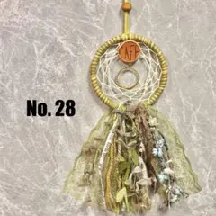 【New‼️】No.28グリーンcafオリジナルドリームキャッチャー　緑色