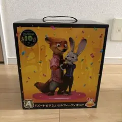 ズートピア2 セルフィーフィギュア 一番くじ