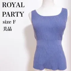 びーたん☆値引交渉歓迎様 リクエスト 2点 まとめ商品