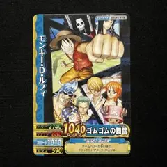 ONEPIECE カード プロモ トリコ ワンピース 未開封 - メルカリ