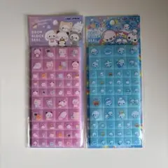 あわわちゃん　もちもちパンダ　ドロップブロックシール 2セット