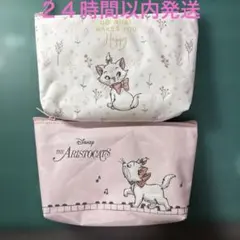 ディズニーマリーちゃんおしゃれキャットポーチ2個セット新品未使用