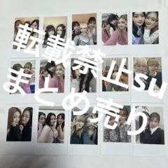 ミーアイ ME:I チェキ風写真 まとめ売り