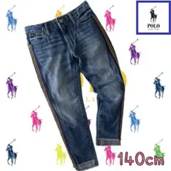 ポロ ラルフローレン　デニム　クロップド丈　140cm