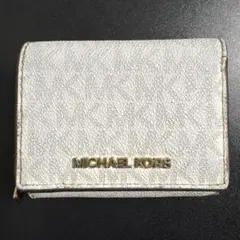 MICHEAL KORS 三つ折財布