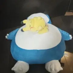 【美品】もっちりぬいぐるみポケモンスリープ　おやすみカビゴン＆ピカチュウ