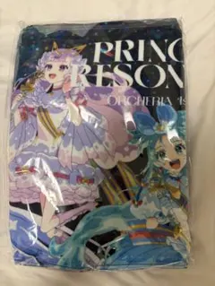 プリンセッション・オーケストラ オルケリア1st Live プリオケ 入場特典