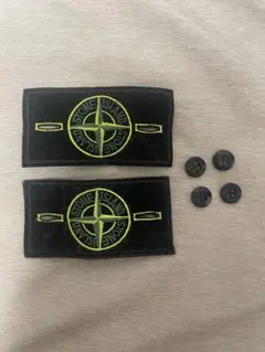 STONE ISLAND 刺繍パッチ2枚とボタン4個セット