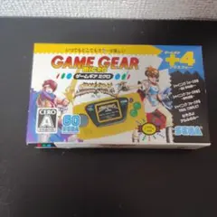 未開封　ゲームギアミクロ　イエロー