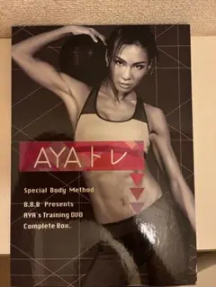 AYAトレ DVDセット BBB1箱付 2025年最新bbb ayaの人気アイテム - メルカリ