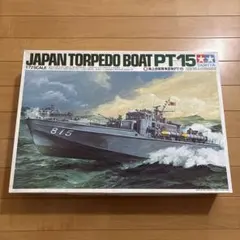 조립되지 않은 타미야 1/72 어뢰정 PT-15 일본 해상 자위대