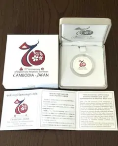 神鏡カードと書籍「実践カードリーディング」のセット 若月佑輝郎