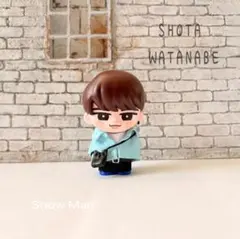 すのチルソフビ服☆渡辺翔太☆アクスタ風のサムネイル