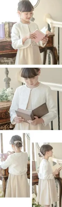 ma.yu様専用　ツイードホワイト　キャサリンコテージ　ボレロ　１３０