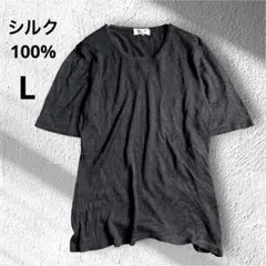 シルク100 シアー サマーニット 半袖 プルオーバー L 絹の華 ブラック 黒のサムネイル