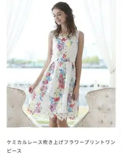 Item thumbnail for item 5e95a670-c0a3-4b16-81b4-f9f0aa592a0a