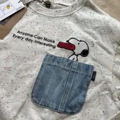 新品　F.Oキッズ スヌーピー 長袖カットソー 140センチ