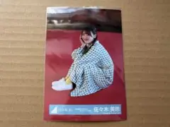 佐々木美玲生写真