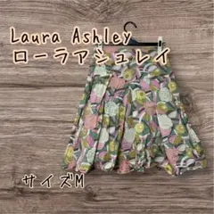 Laura Ashley ローラアシュレイ　膝丈総柄フレアスカート サイズ9のサムネイル