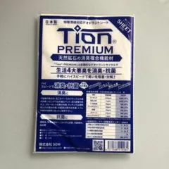◆314◆Tion PREMIUM 消臭・抗菌シート 日本製のサムネイル