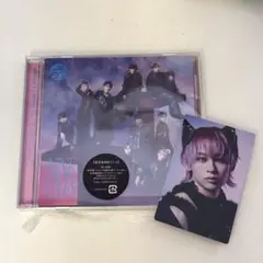超特急 NINELIVES CD 通常盤　トレカ シューヤ