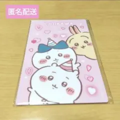 ちいかわ　韓国限定　パーティーメタルフォトフレーム　ハチワレ　うさぎ