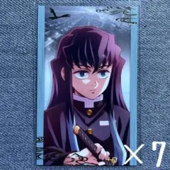 鬼滅の刃 無限城編 第一章 猗窩座再来 フォトカード 時透無一郎 ×7