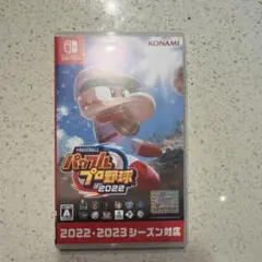 Nintendo Switch パワフルプロ野球2022