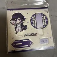 2025年最新】ダンガンロンパv3 王馬小吉の人気アイテム - メルカリ