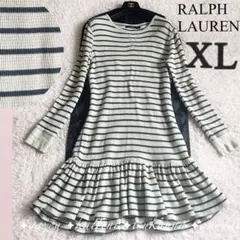 ポロラルフローレン ワンピース ワッフル ストライプ ボーダー 大きい XL