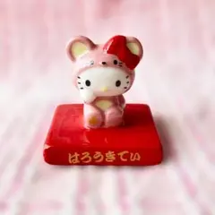 2026年最新】ネズミキティの人気アイテム - メルカリ