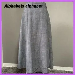 Alphabets alphabet♡スカート　オフィスカジュアル　グレー