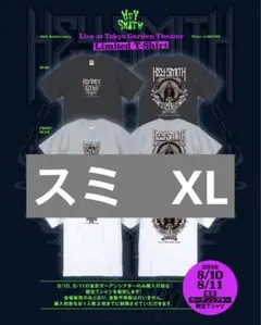 JSF 逆天Tシャツ RIZE THE BONEZ jesse 白 グッズ - メルカリ