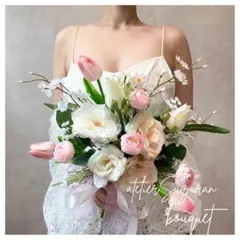 【ブートニア無料】造花 韓国風 ウェディングブーケ チューリップ ピンクブーケ