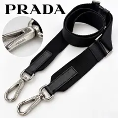 PRADA ショルダーストラップ レザー ナイロン 黒 シルバー金具　バッグ用