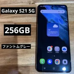 2026年最新】Galaxy s21 ジャンクの人気アイテム - メルカリ