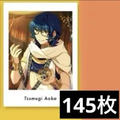 あんスタ 青葉つむぎ イベコレ缶バッジ 2022 SPRING idol 24個 - メルカリ