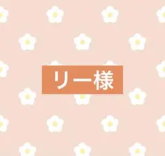 BTS】フレームマグネット専用 - メルカリ