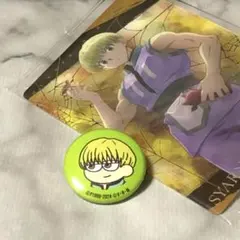 2025年最新】シャルナーク 缶バッジの人気アイテム - メルカリ