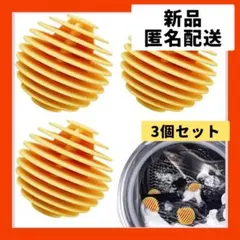 Item thumbnail for item 935dda33-cd51-4065-aae9-2ff22ae09556