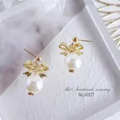 No.4007　ゴールドリボンとパール　ピアス/イヤリング