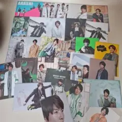 ２７枚 嵐 相葉雅紀 公式写真 大量セット うちわ クリアファイル