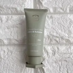 Laline オリーブ＆ババス ボタニカルハンドクリーム 30gのサムネイル