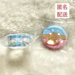 くら寿司 ビッくらポン シナモン シナモロール モカ 缶バッジ マスキングテープ