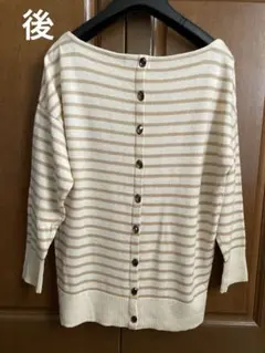 Mi様 リクエスト 2点 まとめ商品