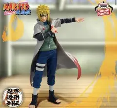 NARUTO疾風伝　忍界造形列伝　波風ミナト　フィギュア