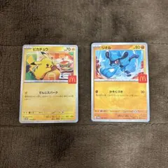 ぴ*ち様 ポケモンカード マック ピカチュウ リオル プロモ