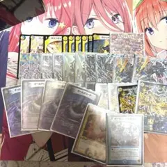 デュエマ ラッキーダーツ デッキパーツ - メルカリ